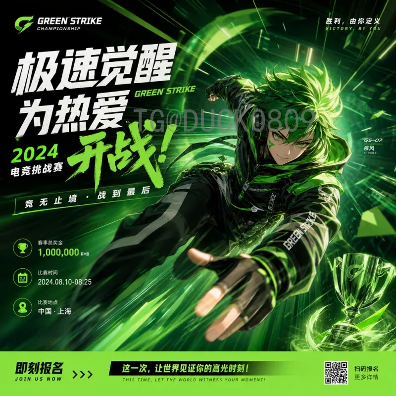 罗德里世界杯小组赛新闻：西班牙中场核心的关键作用与晋级之路
