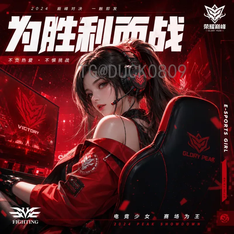 2026世界杯袖章：设计创新与文化象征的完美融合